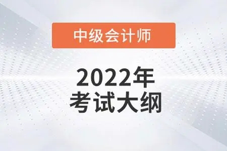 補(bǔ)貼領(lǐng)??！通過初中級(jí)職稱的你領(lǐng)到了嗎？