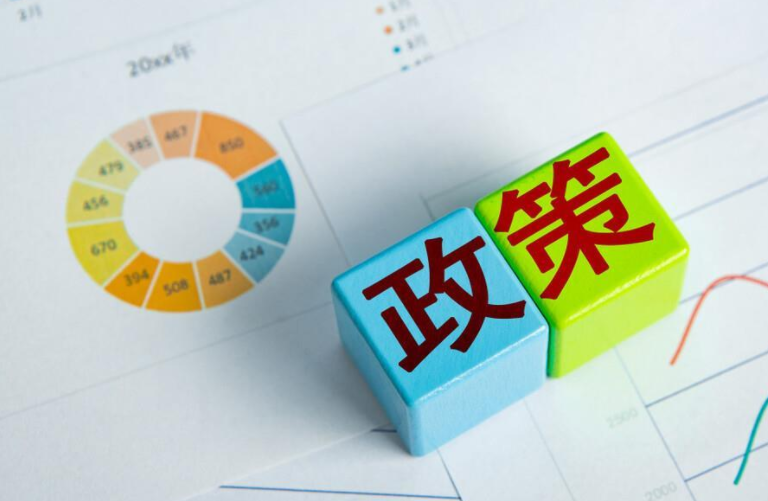 2021年按最低工資交社保=違法！還有6大誤區(qū)甚至
