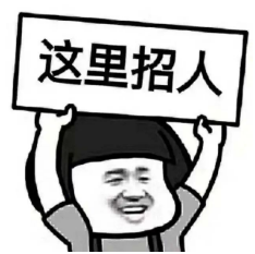 王嘉爾工作室招聘會(huì)計(jì)，月薪漲到15-20k，對(duì)證書(shū)要求是……