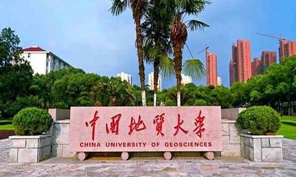 中國地質(zhì)大學小自考招生簡章，北京可報！