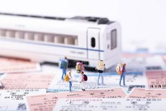 元真會計視點：“真假車票”泛濫，企業(yè)報銷是