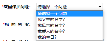 元真會計(jì)：注冊CPA報(bào)考系統(tǒng)需要注意這些事項(xiàng)(圖5)