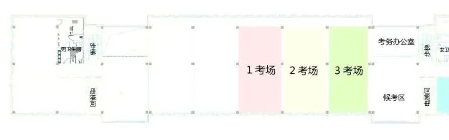 2021初級會計考試沈陽考區(qū)考點變更！(圖4)